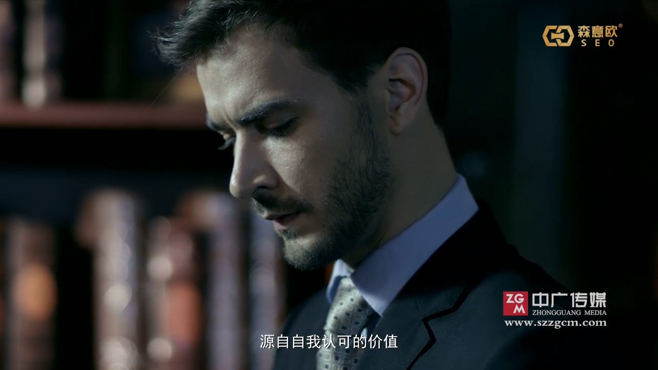 森(sēn)意歐家(jiā)具宣傳片