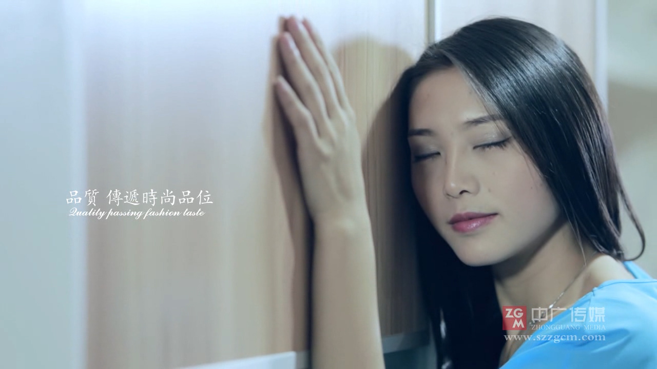 格林(lín)居家(jiā)具宣傳片