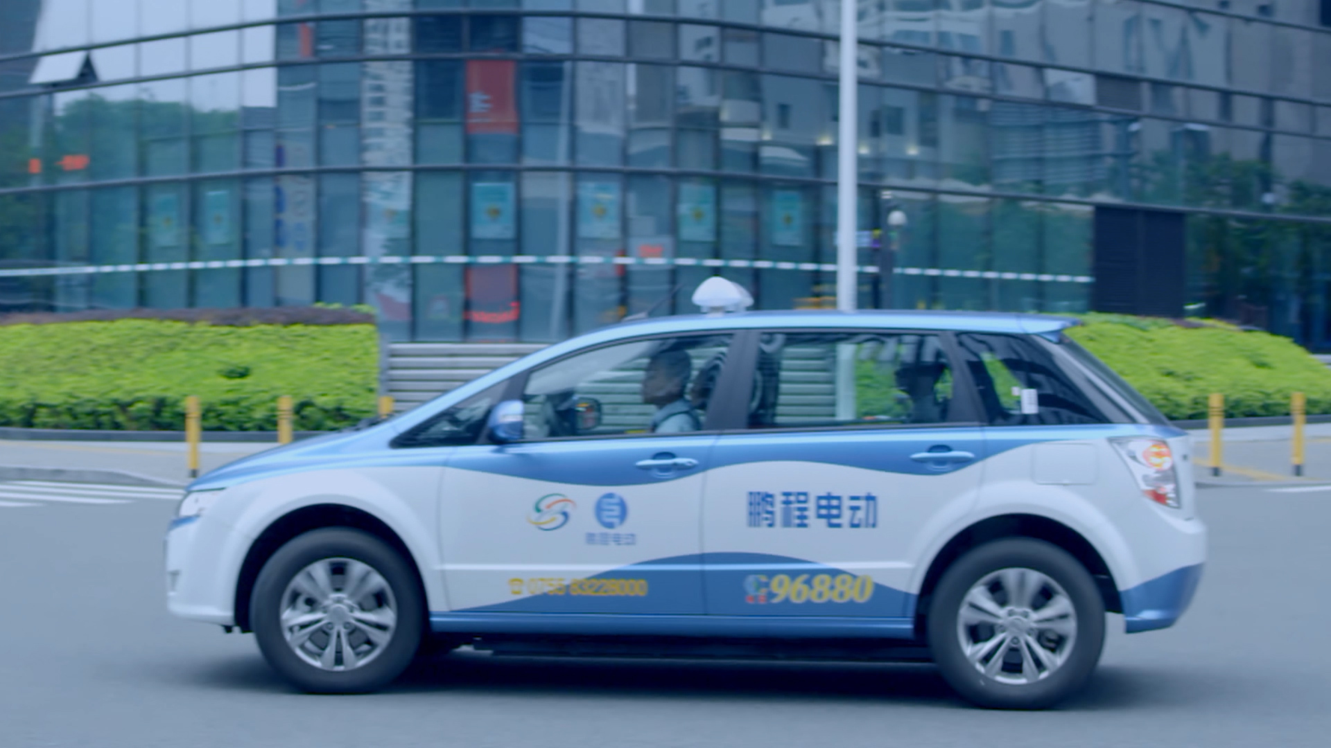 鵬程電(diàn)動宣傳片