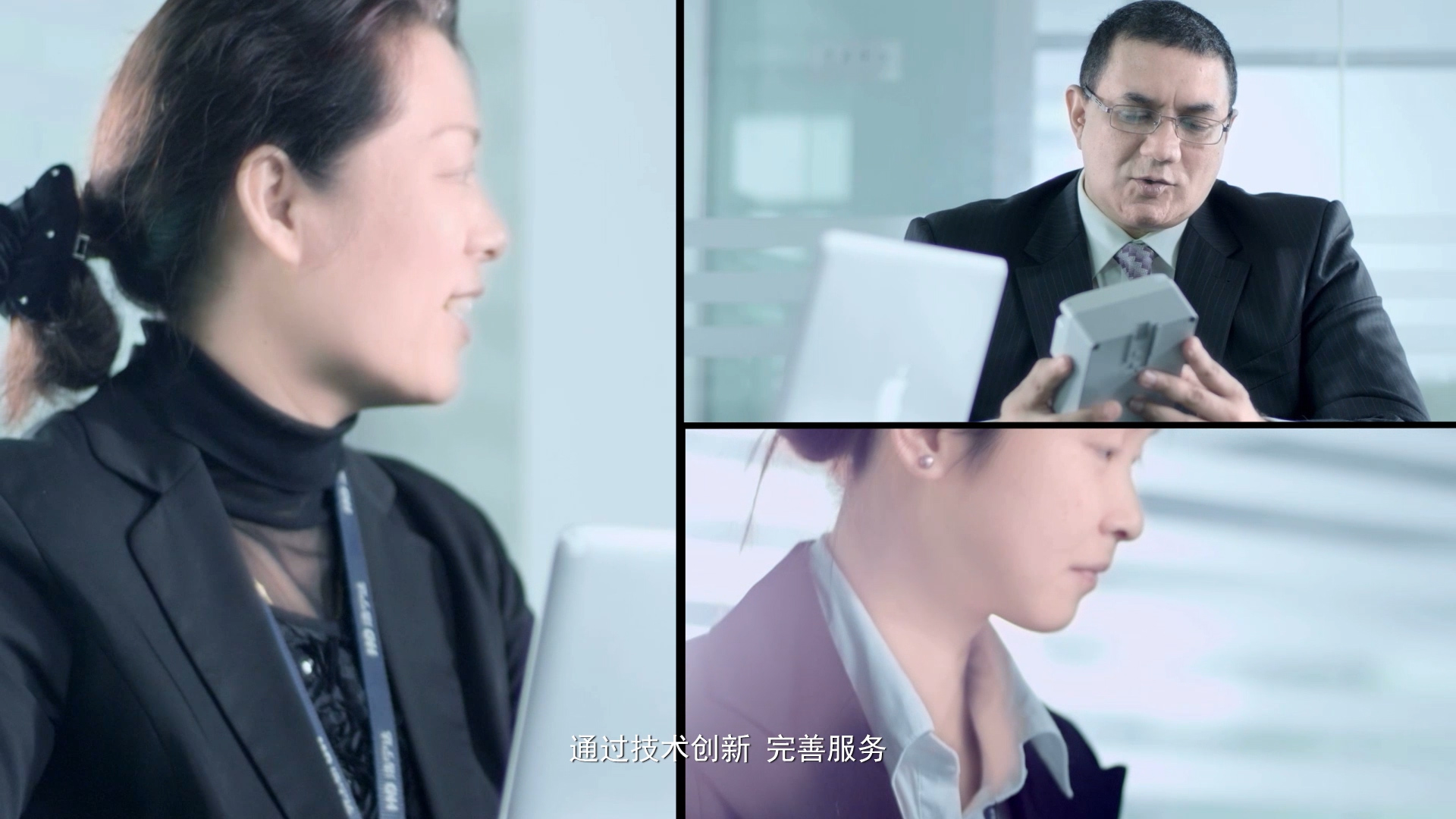 赫美(měi)集團宣傳片