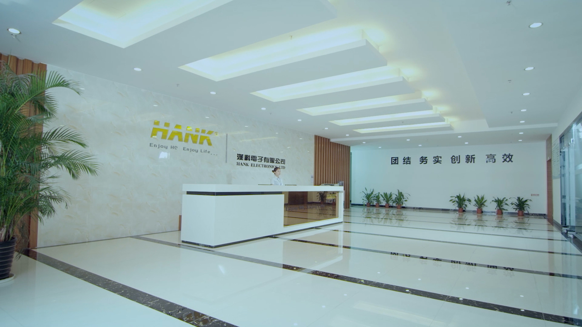 漢科(kē)電(diàn)子(zǐ)宣傳片