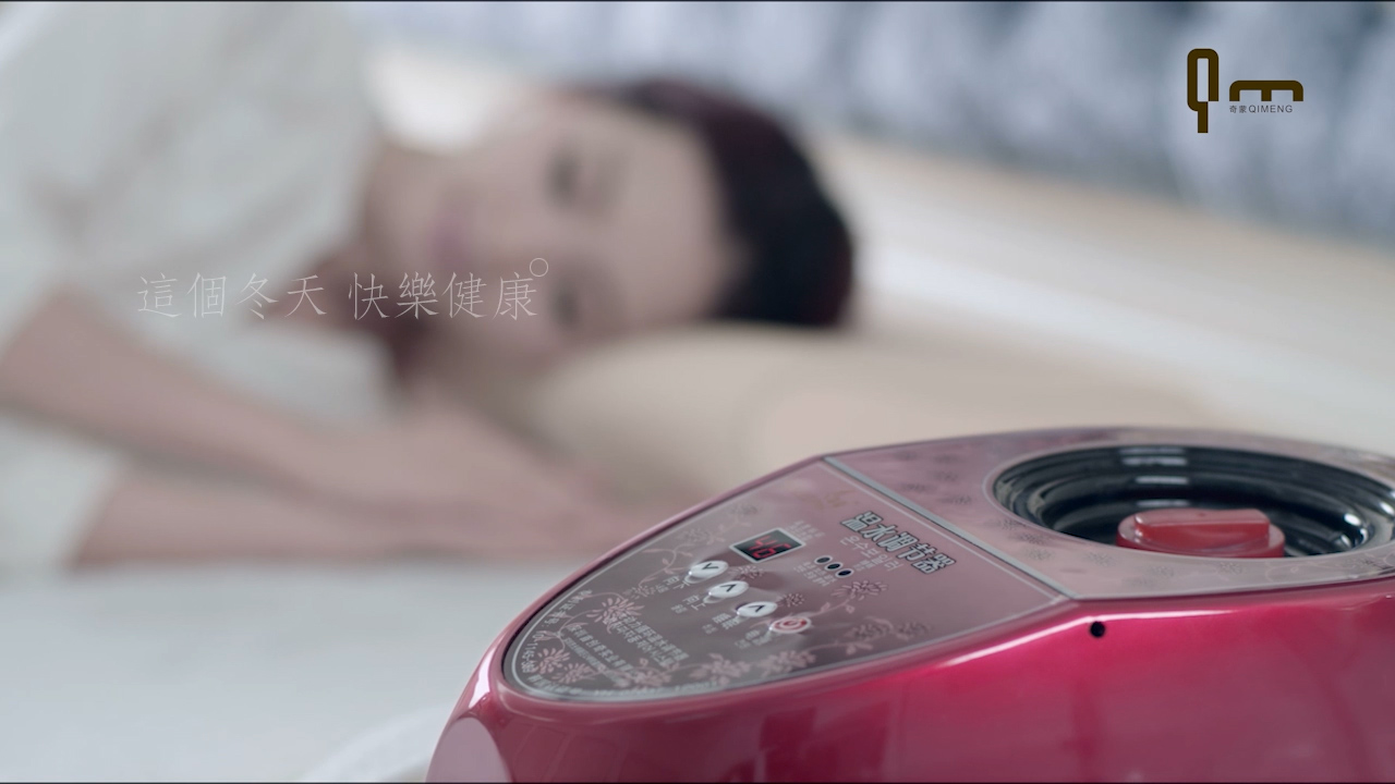奇蒙水(shuǐ)暖床墊宣傳片