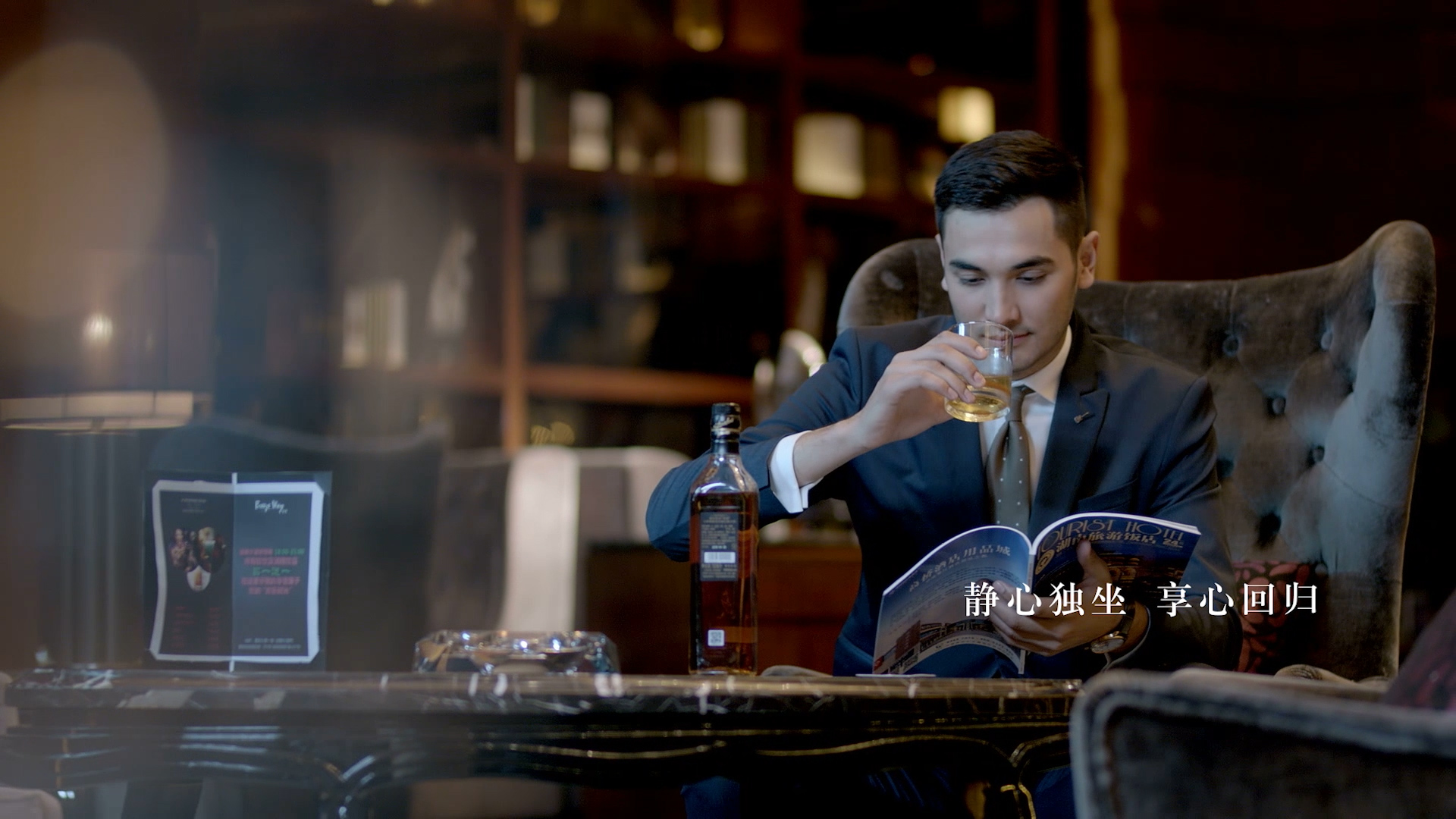 溫德姆酒店(diàn)宣傳片