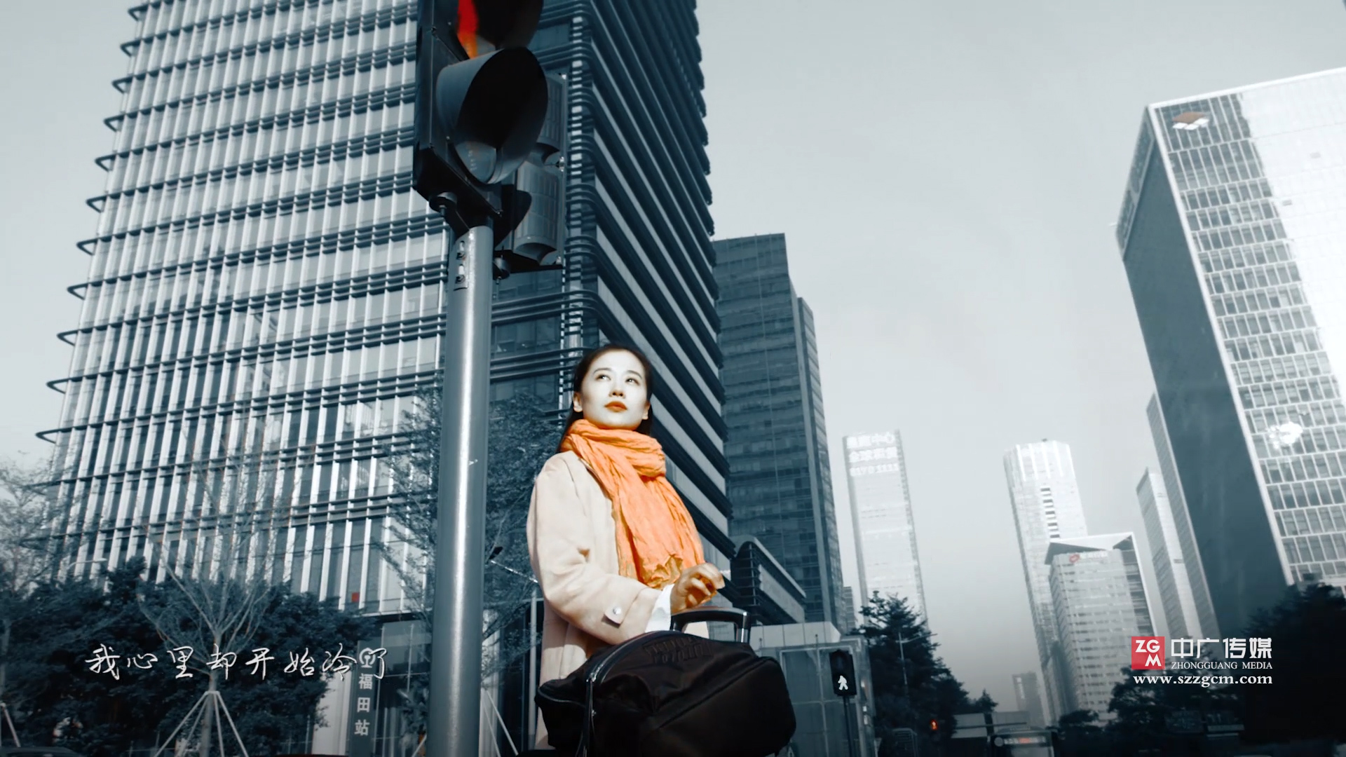 社會(huì)主義核心價值觀《友(yǒu)善》篇