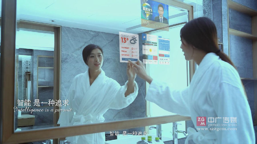 尊寶酒店(diàn)設備—宣傳片制(zhì)作(zuò)完成（中廣傳媒）