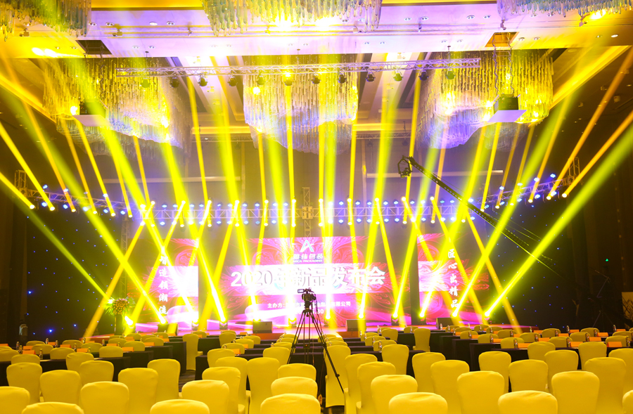 《雅行(xíng)至善，佳夢必成》雅佳包裝2020新品發布會(huì)暨20周年(nián)活動慶典圓滿完成