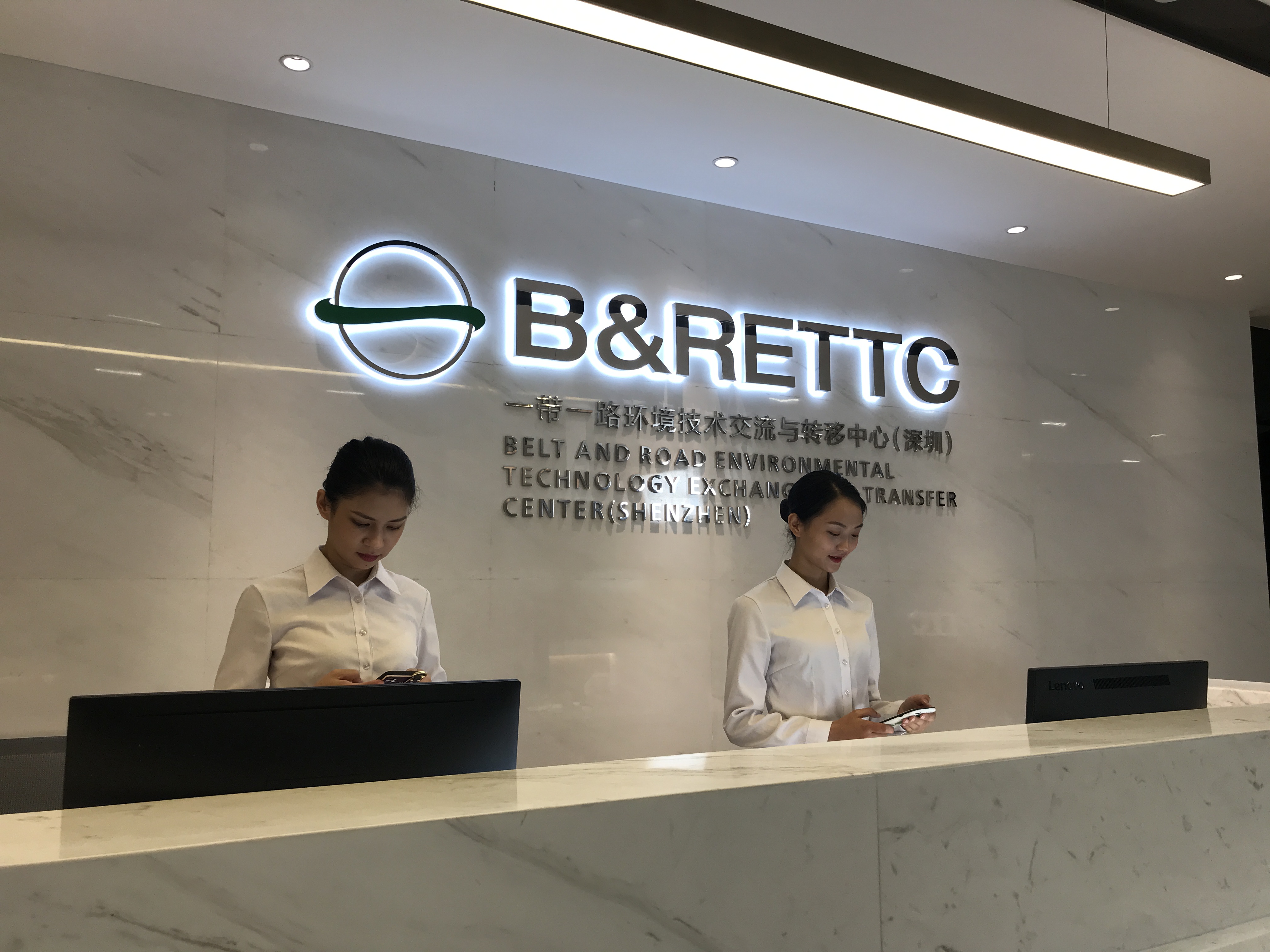 一(yī)帶一(yī)路(lù)環境技(jì)術(shù)交流與轉移中心（深圳）宣傳片拍(pāi)攝