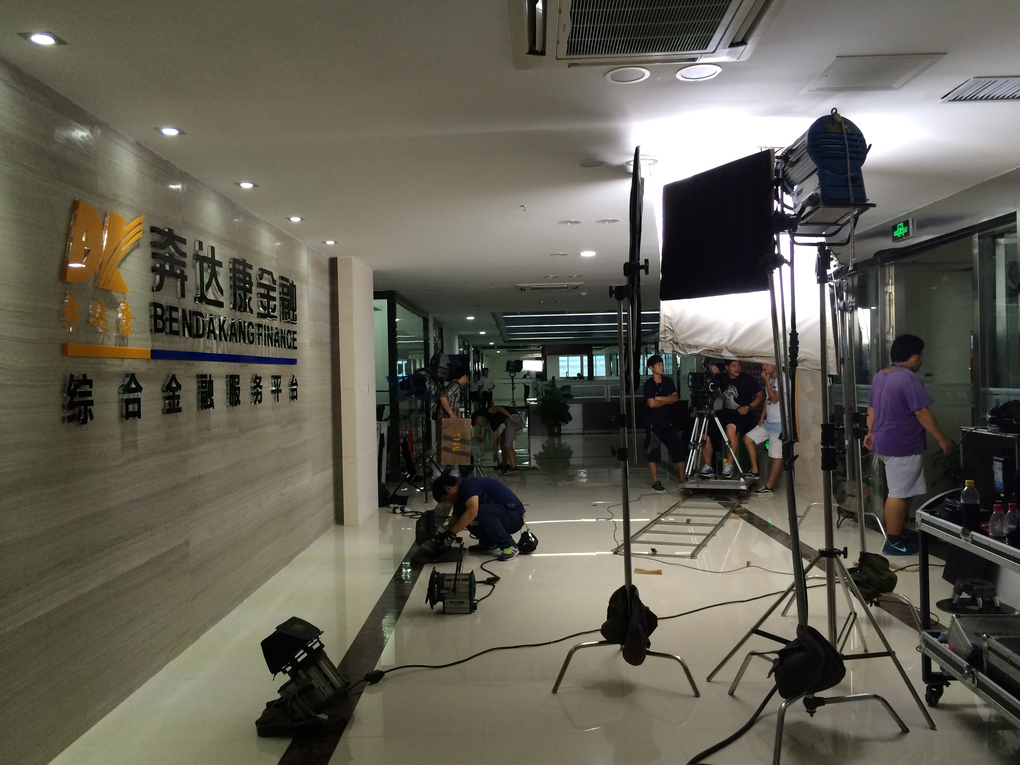 企業(yè)宣傳片拍(pāi)攝特色影(yǐng)視(shì)廣告構圖