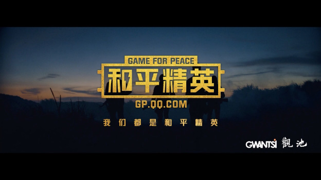 VIS形象設計(jì)與環境導視(shì)設計(jì)